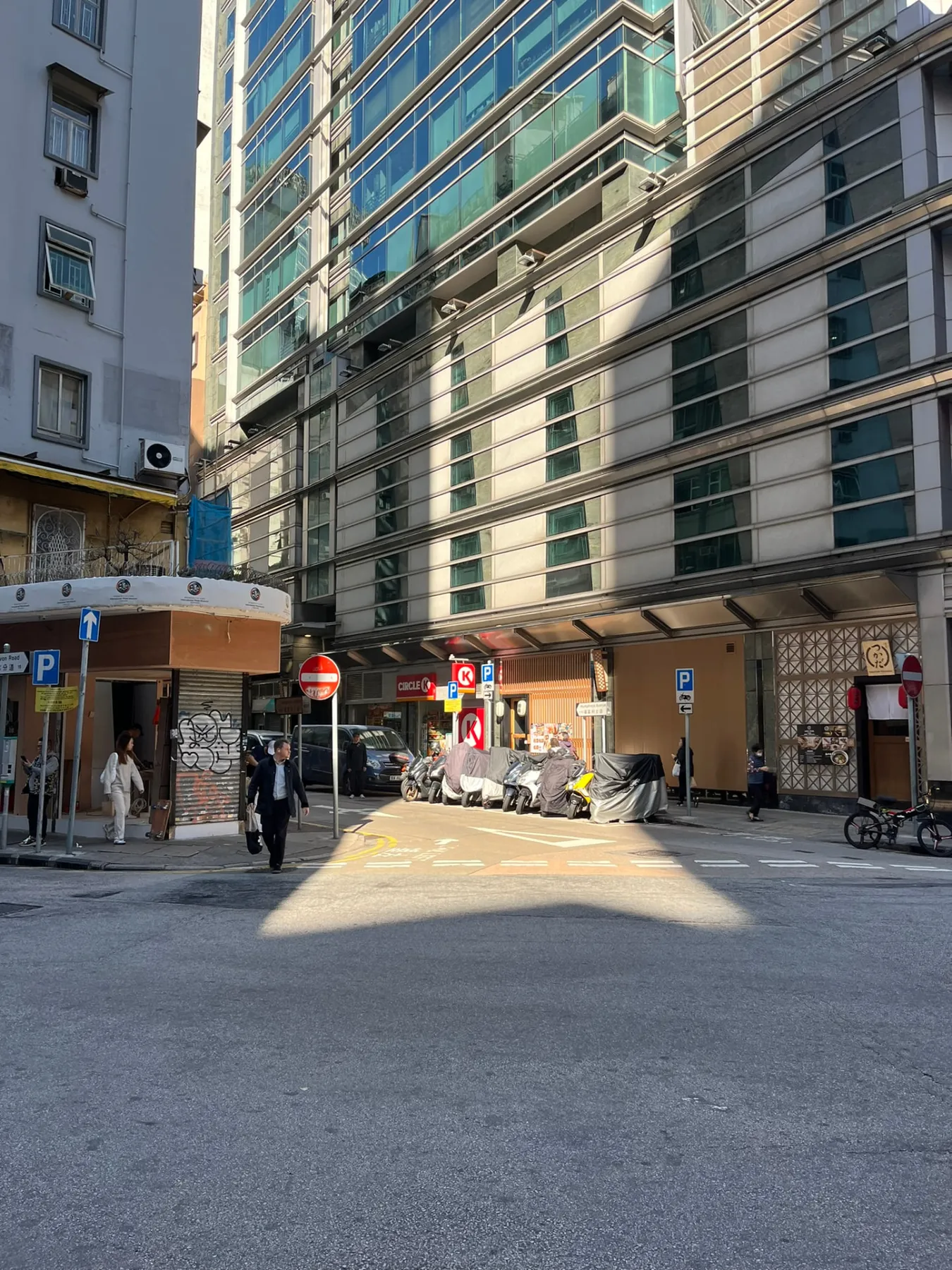 Hong Kong, Hong Kong SAR